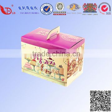 Food fancy packaging box,paper box with custom design