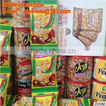 Chinese canned roasted salted peanuts 25kg10 kgs 200g 185g 150g 142g 100g 50g 40g 30g 20g 18g 16g