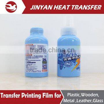 100% enviromental heat transfer film made in china