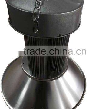 integarted COB industrial led high bay light high lumen