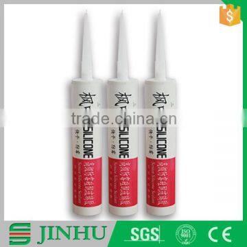 Wholesale price Water-based mouldproof White color silicon fast curing sealant