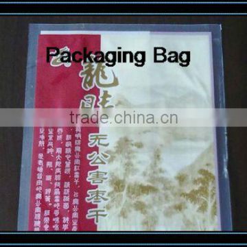 Printed Food Grade Plastic Bag, Packaging Bag