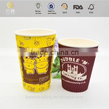 Tuo Xin New Design pot plant paper roll for wholesales