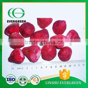 The New Season Palatable Freeze-Dried Strawberry Whole