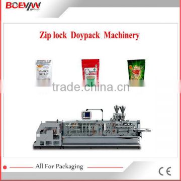 2014 durable rice cakes packing machine