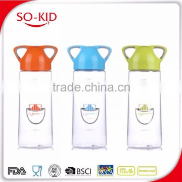 Colorful outdoor water bottle