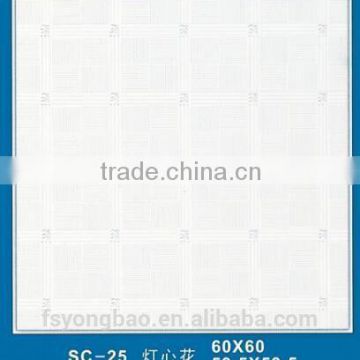 China manufacturer decorative metal ceiling film