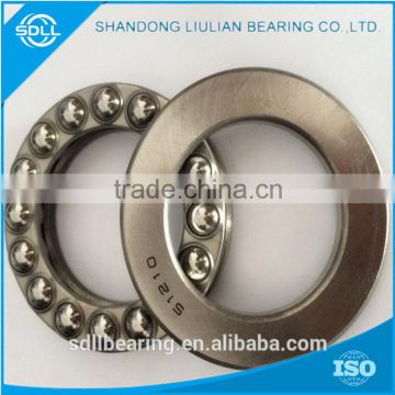 Fashion best sell ball small open cage thrust bearing 51217