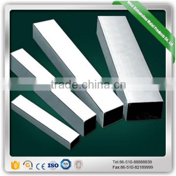 stainless steel square pipe 304