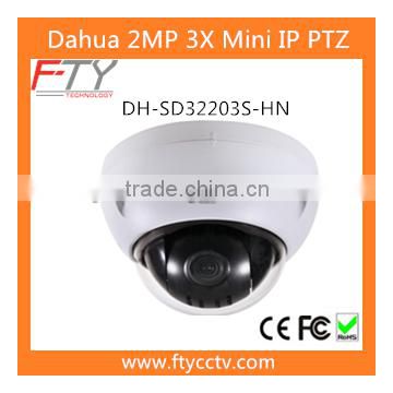 Dahua DH-SD32203S-HN Outdoor Small 3X Optical Zoom 1080P IP PTZ Camera Support 24 Hours Recording