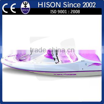 Hison maunfacturing brand new mini jet small speed ship