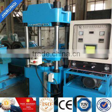 rubber seal making machines/rubber vulcanizing press