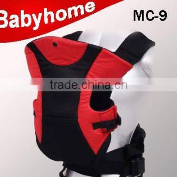 2 positions height adjustable baby sling carrier