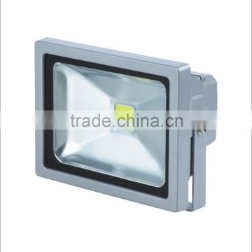 CE ROHS 4000 lumens 50w led floodlight from china
