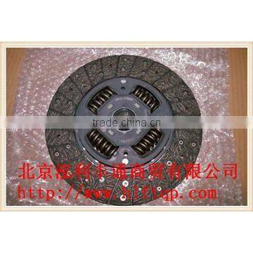 HIGH QUALITY FOR GENUINE JAC CLUTCH DISK ( 1600200D8870)