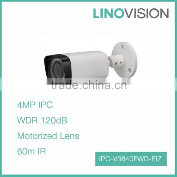 Released Water-proof 4MP Motorized Lens WDR Bullet IP Camera with 60m IR