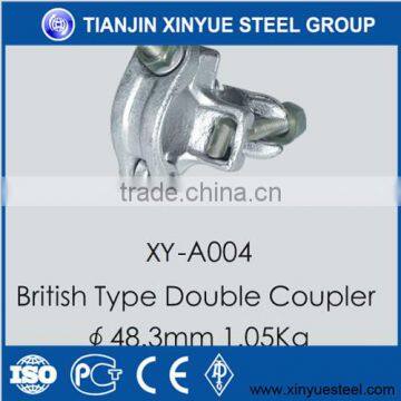 BS1139 Double Coupler