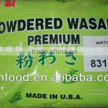 Japanese wasabi powder