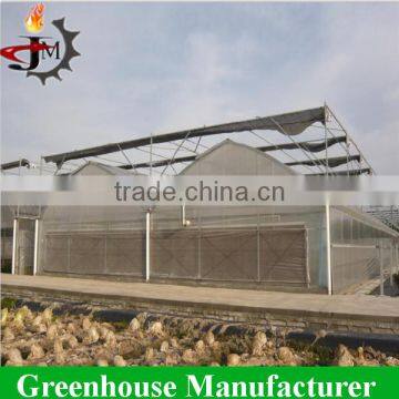 Best price for greenhouse blowing polyethylene film