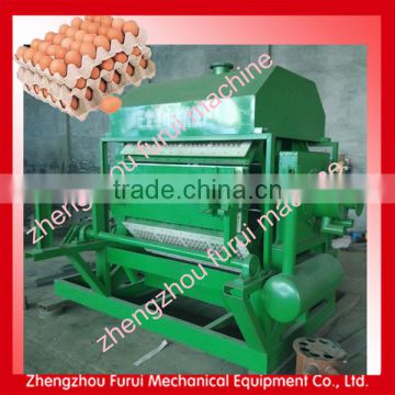 Low Investment Making Machine Egg Tray Carton