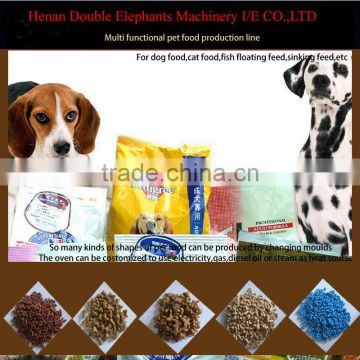 stainless steel wideout put automatically pet food production equipment