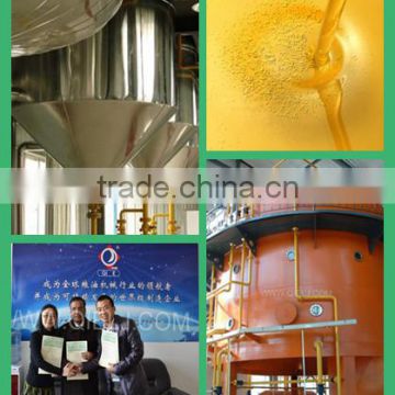 Rapeseed oil refinery machine,rapeseed oil refining machinery