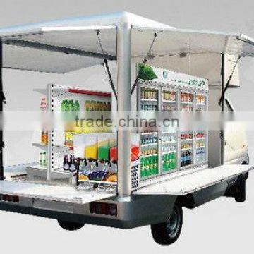 moveing food shop with high quality