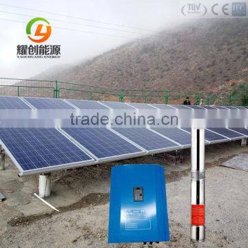 5KW home used solar power hybrid system for water pump irrigation & lighting system