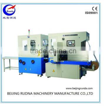 post-press equipment book packing machine