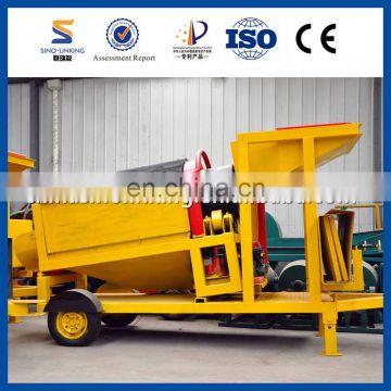 Hot sale gold wash plant with shaker sluice for south africa
