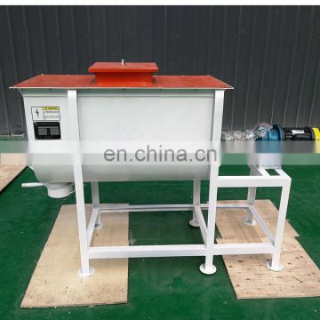 AMEC GROUP 1t/h  the price of animal feed mixing machine/ small  feed pellet plant