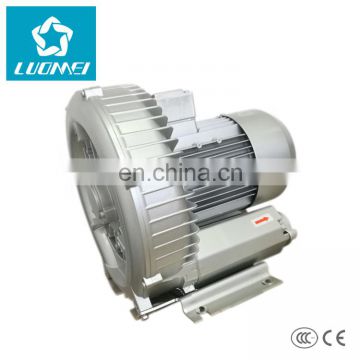 side channel air blower oxygen pump for fish farming
