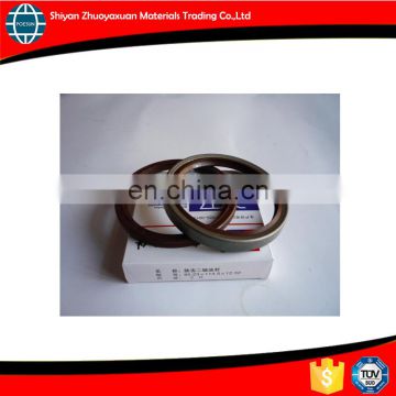 two shaft oil seal 19109/C01032 for car parts