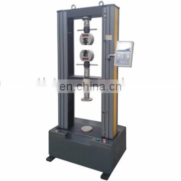 T-BOTA Tensile Testing Machine (double column)
