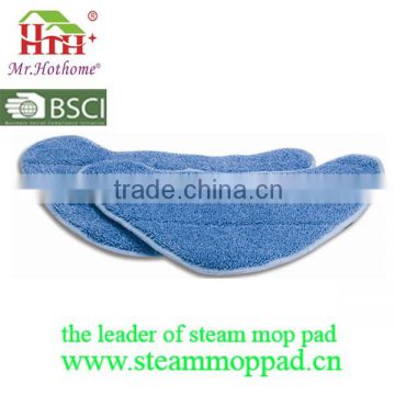 Micro Fiber Steam Mop Pads with low MOQ
