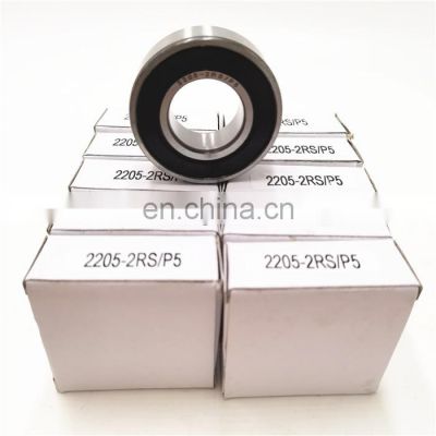 25x52x18 self aligning ball bearing 2205-2RS-TVH 2205K 2205 2205-2RS bearing