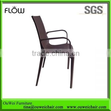 plastic rattan chair