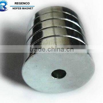 Neodymium/NdFeB Ring Magnet N38 NiCuNi Coating