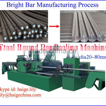 automatic steel round bar peeling machine yantai haige WXC80