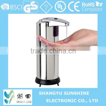 stainless steel foam touchless soap dispenser with 250ml capacity,automatic soap dispenser with CE ROHS approval