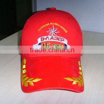 Newest design high quality snpaback cap with customized color
