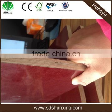 HONGYU 18mm film faced plywood 1220p Red Film Shuttering Construction Plywood WBP Glue 1220x2440x18mm for R...