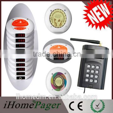 Ihomepager long range queue pager system waterproof personal pager