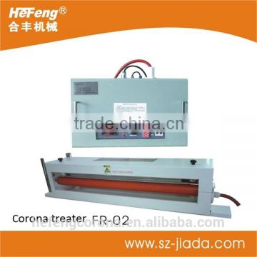 FR-02 surface treatment systems for blown film extrusion