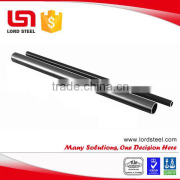 ASTM/ASME seamless 1.0308 carbon steel pipe