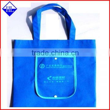 Hot sale Recycle pp non woven fabric bags
