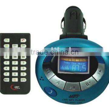 Car MP3 Player V89 (car mp3 player with fm transmitter/car mp3 player with bluetooth) (GF-V89)