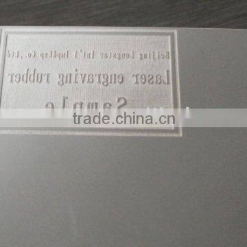 Odourless rubber sheet