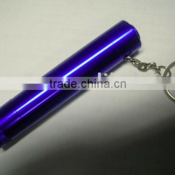 mini flashlight with keychain VP-KL002