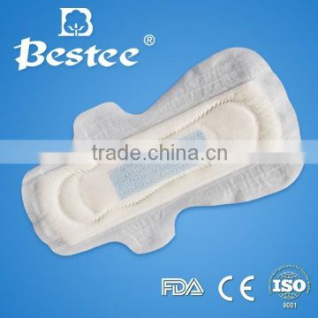 high absorbency ultra soft sanitary pads